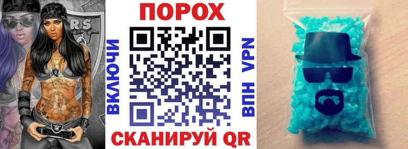 АМФЕТАМИН Розовый  Нея 