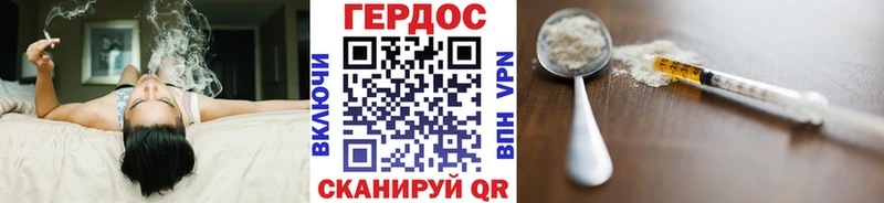 ГЕРОИН афганец  Нея 