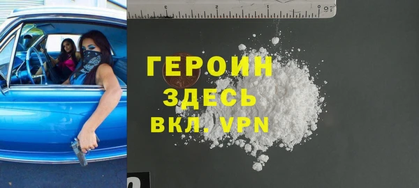 a pvp Киреевск