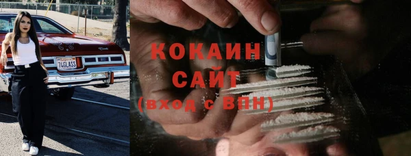 бутират Киренск