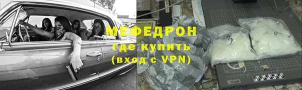 бутират Киренск