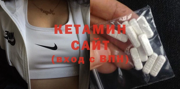 соль курить ск Козловка