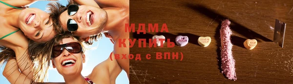 каннабис Кодинск