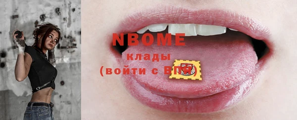 бутират Киренск