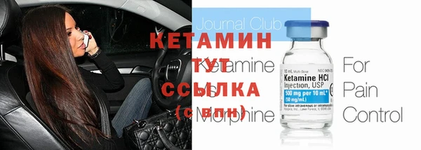 a pvp Киреевск