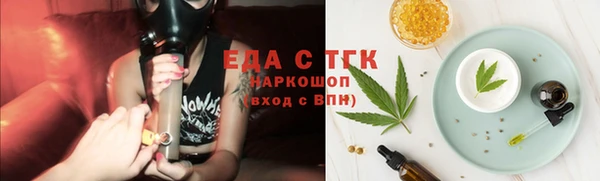 соль курить ск Козловка