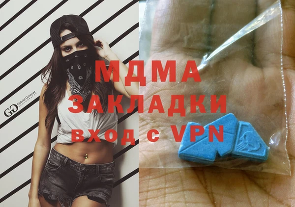 соль курить ск Козловка