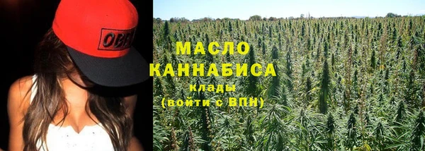 a pvp Киреевск