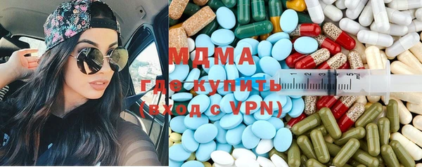 a pvp Киреевск
