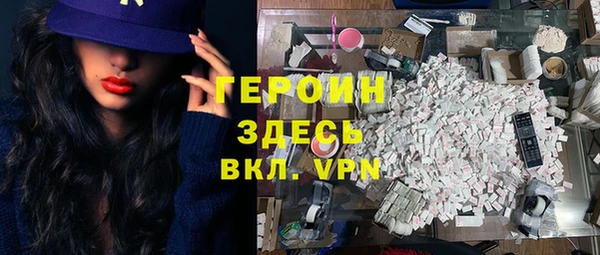 прущие крисы Козельск