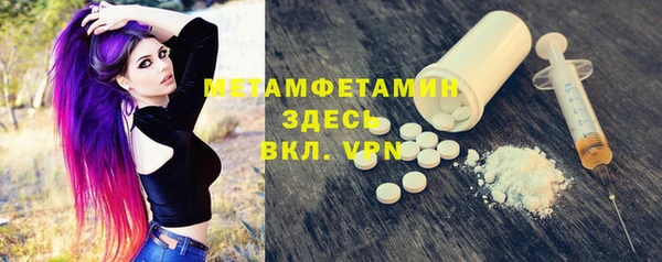 бутират Киренск