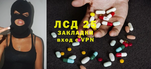 прущие крисы Козельск