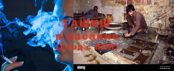 a pvp Киреевск
