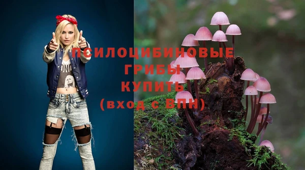 бутират Киренск
