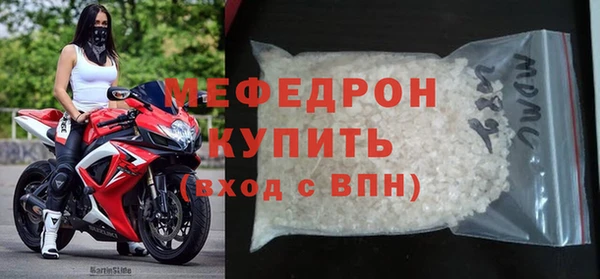 бутират Киренск