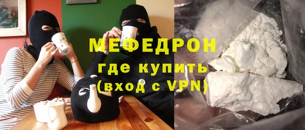 индика Бутурлиновка