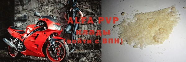 a pvp Киреевск