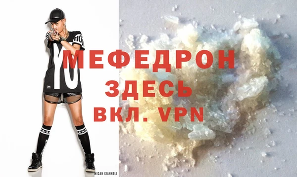 a pvp Киреевск