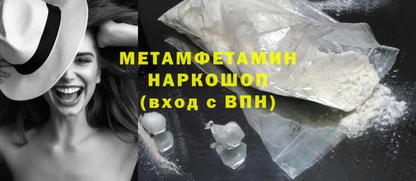 каннабис Кодинск