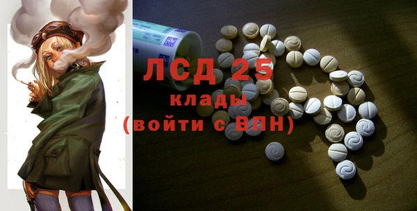 бутират Киренск