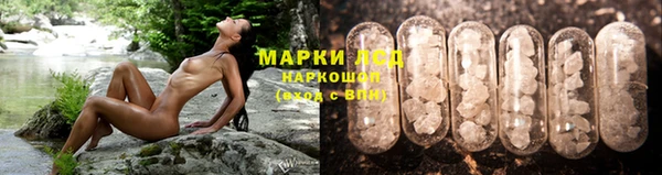 каннабис Кодинск